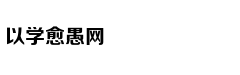 洪欣在张丹峰风波后首现身